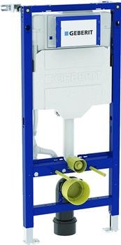 Geberit Duofix Sigma indbygningscisterne – 500 mm